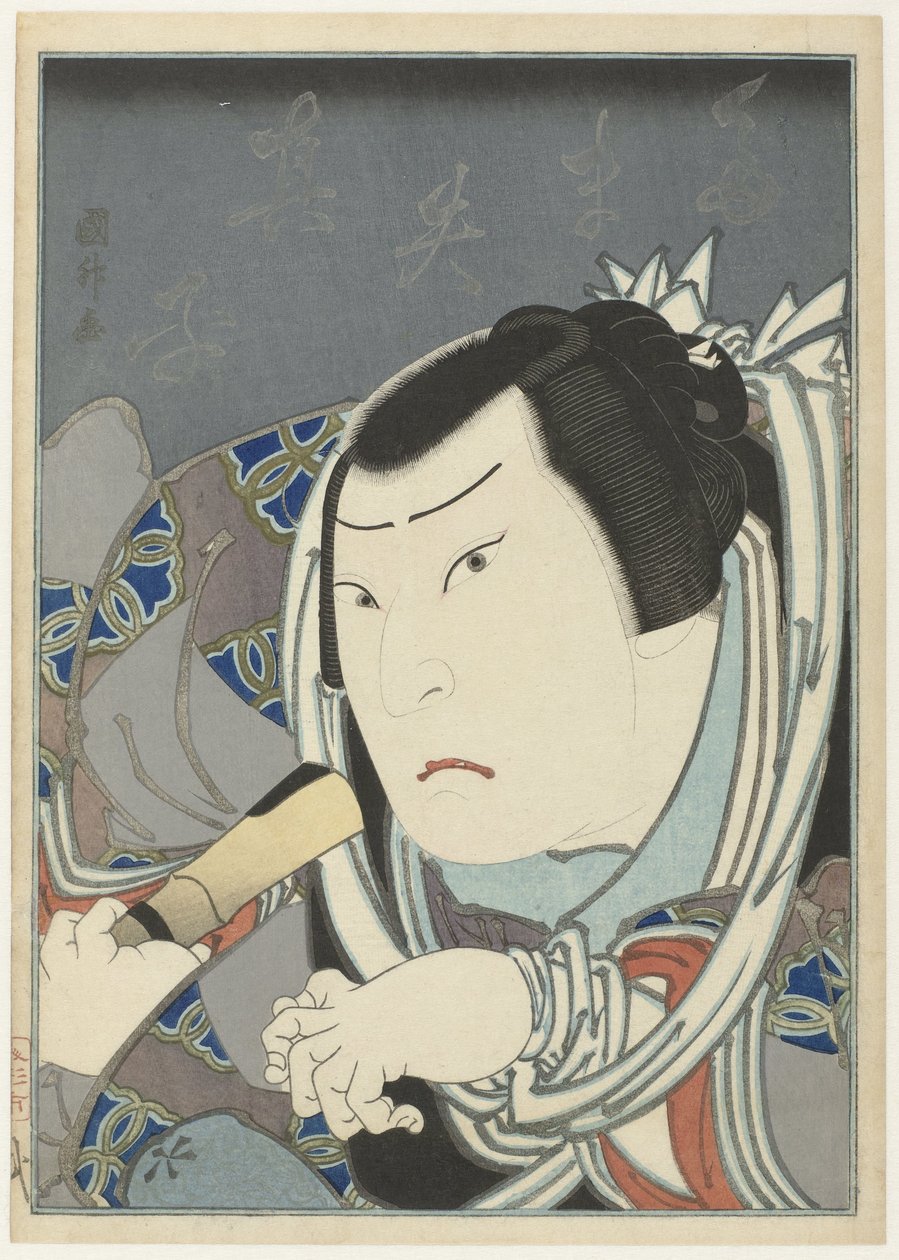 Onoe Tamizō II als Tamaya Shinbei von Utagawa Kunimasu