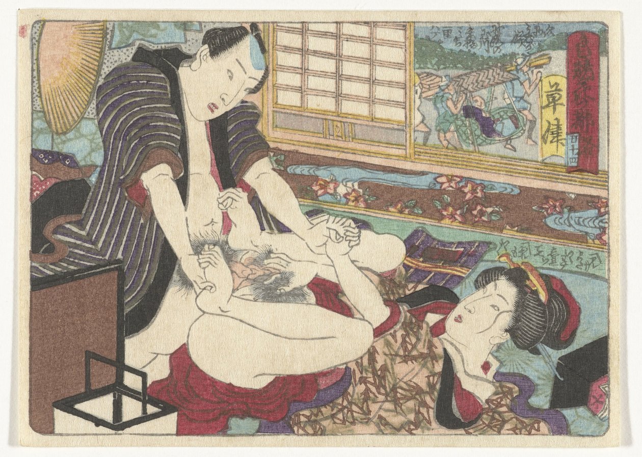 Die Raststätte Kusatsu
Der erotische Weg zur Hauptstadt von Utagawa Kunisada (I) (attributed to)
