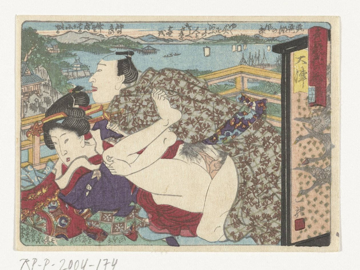Die Raststätte Otsu von Utagawa Kunisada (I) (attributed to)