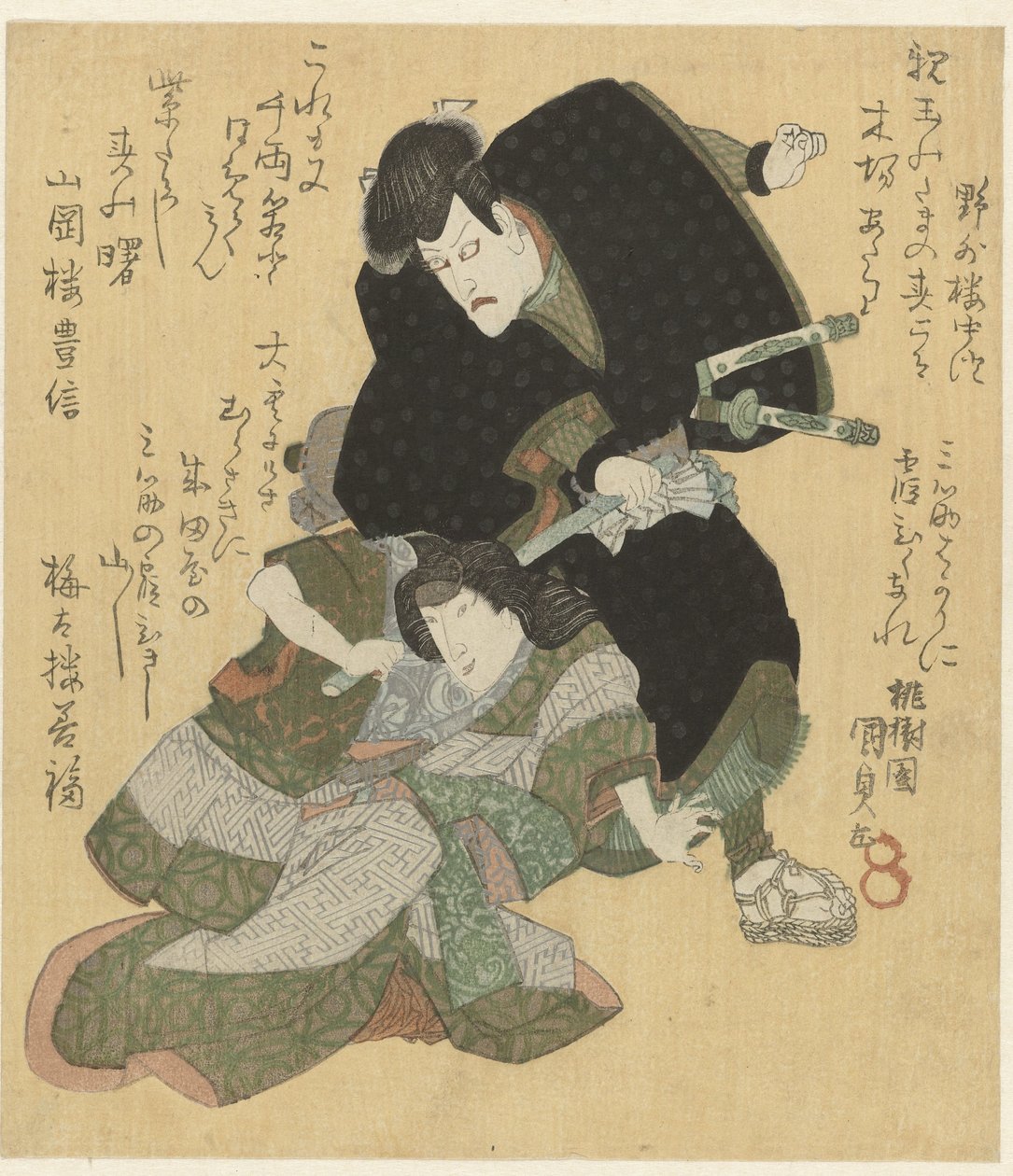 Ein Mann und eine Frau kämpfen von Utagawa Kunisada (I)