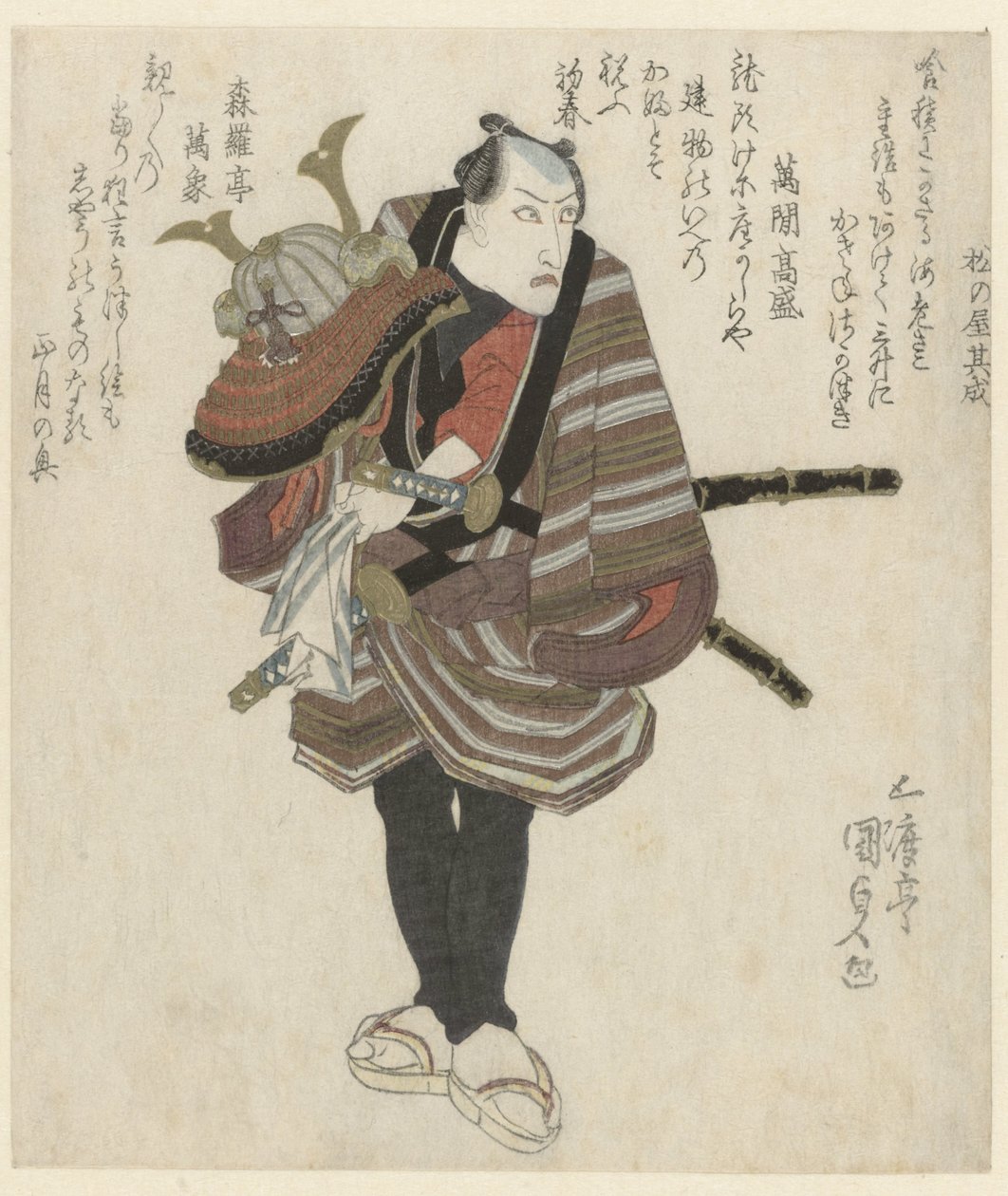 Ein Samurai hält einen Helm von Utagawa Kunisada (I)