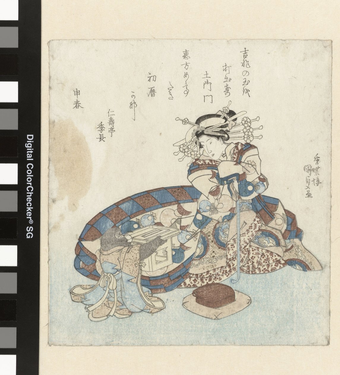 Äffchen bietet einer Kurtisane einen Almanach an von Utagawa Kunisada (I)