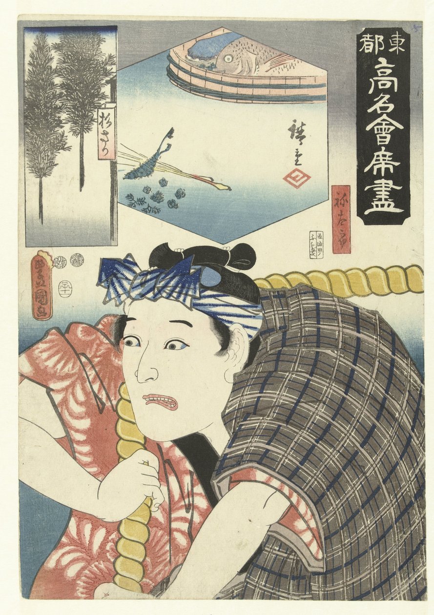 Schauspieler als Arbeiter (Berühmte Restaurants in der östlichen Hauptstadt) von Utagawa Kunisada (I)