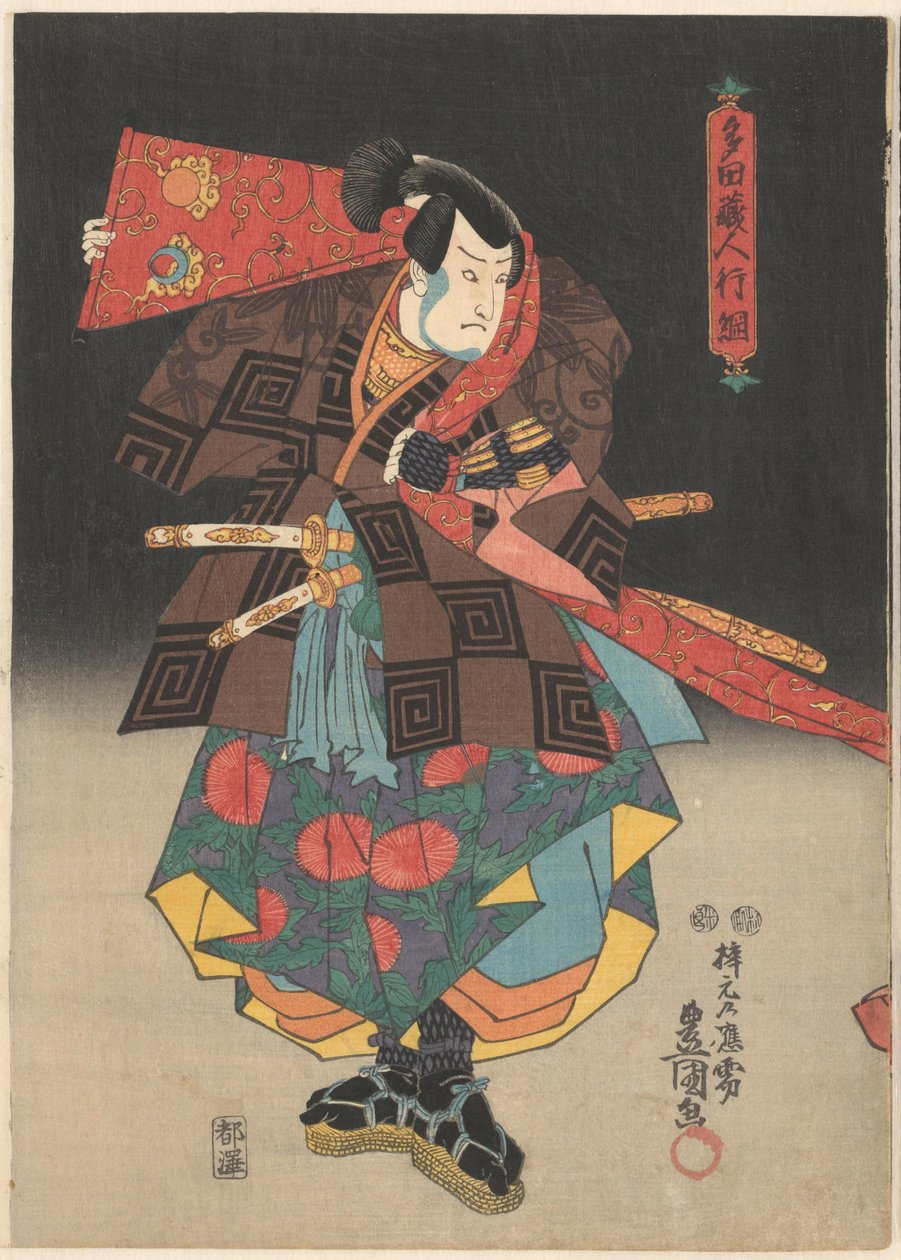 Schauspieler mit rotem Banner und Sandalen von Utagawa Kunisada (I)