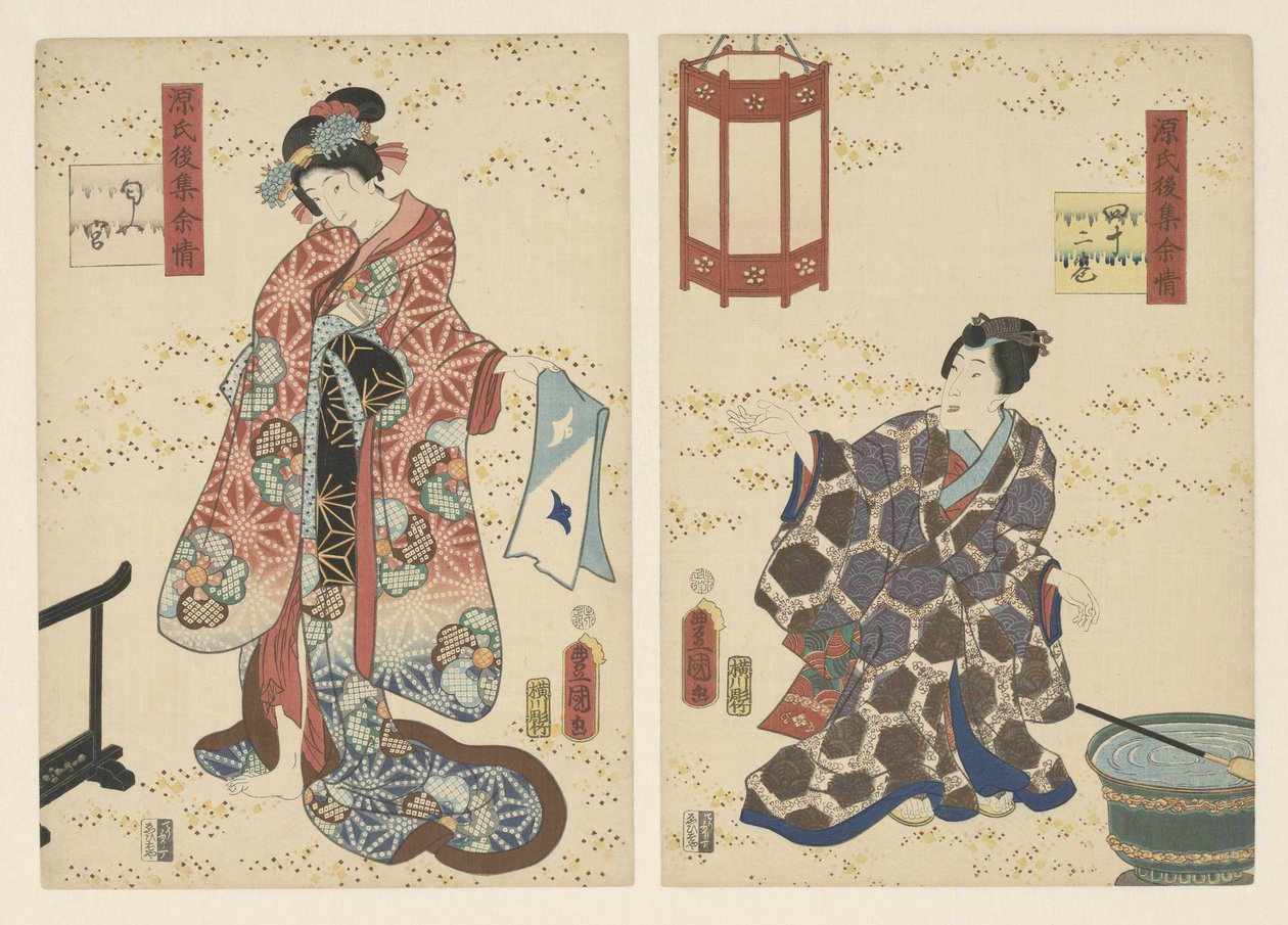Kapitel 42, der duftende Prinz Bleibende Eindrücke einer späten Genji-Sammlung (Serientitel) von Utagawa Kunisada (I)