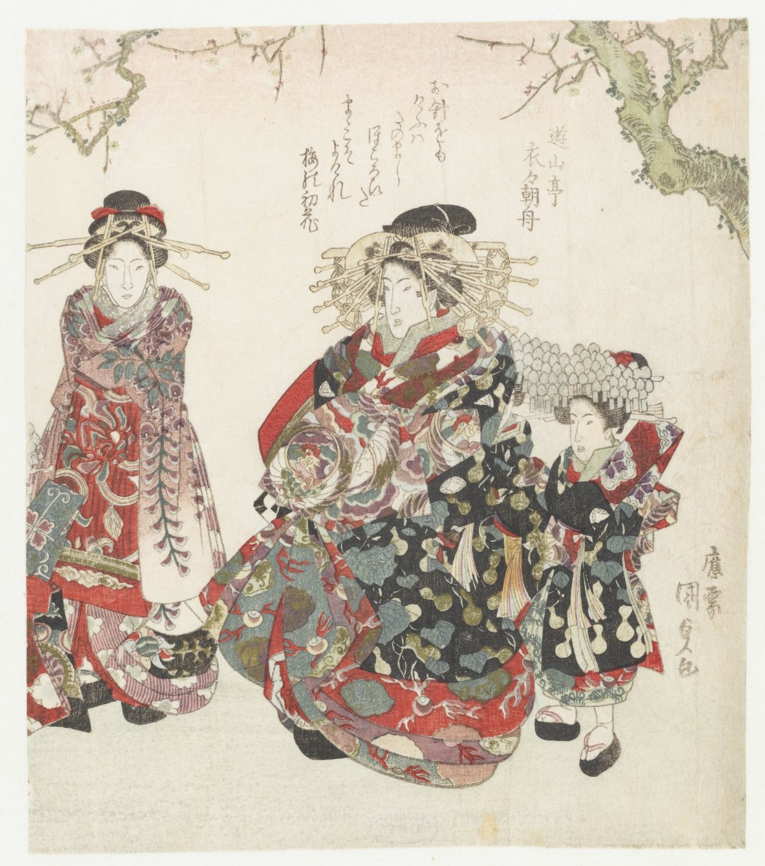 Kurtisane mit zwei Dienstmädchen von Utagawa Kunisada (I)