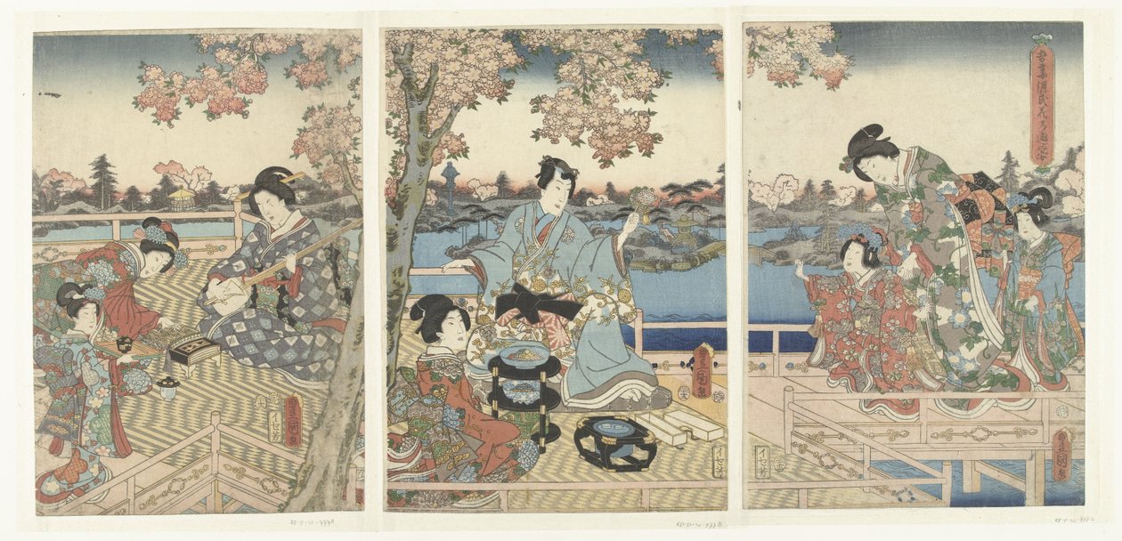 Ein Frühlingsbankett für den östlichen Genji von Utagawa Kunisada (I)