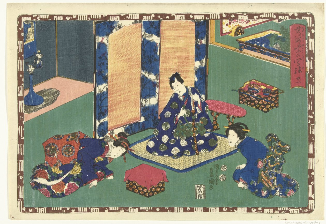 Kapitel 21 (Getreue Abbildungen des Schillernden Prinzen) von Utagawa Kunisada (I)