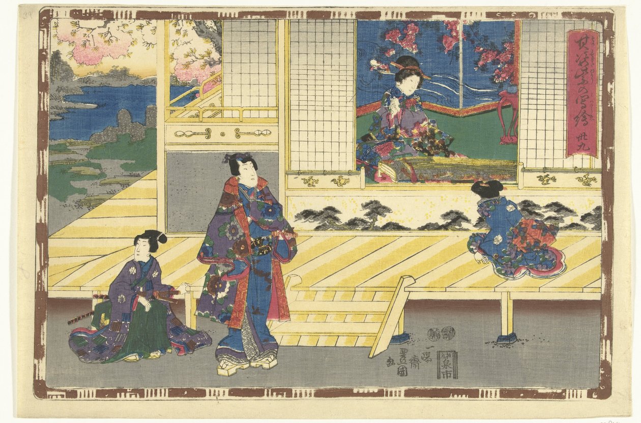 Kapitel 39 von Utagawa Kunisada (I)