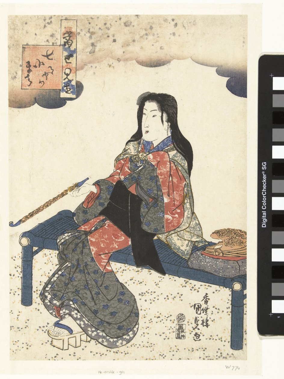 Komachi auf dem Grab von Utagawa Kunisada (I)