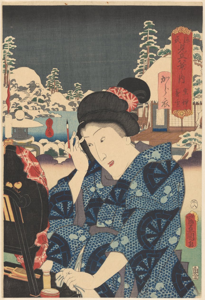 Verweilender Schnee auf Utsusemi von Utagawa Kunisada (I)