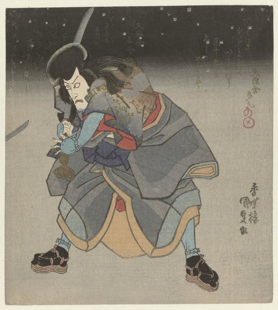 Mann mit Schwert in der Nacht von Utagawa Kunisada (I)