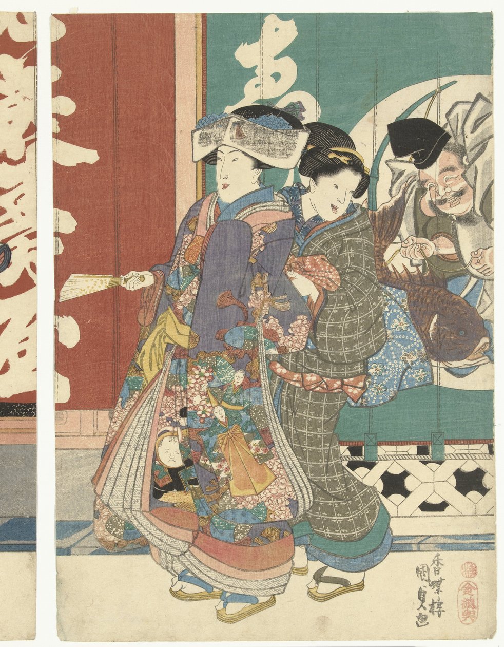 Frauen bei dem Ebisuya-Laden von Utagawa Kunisada (I)