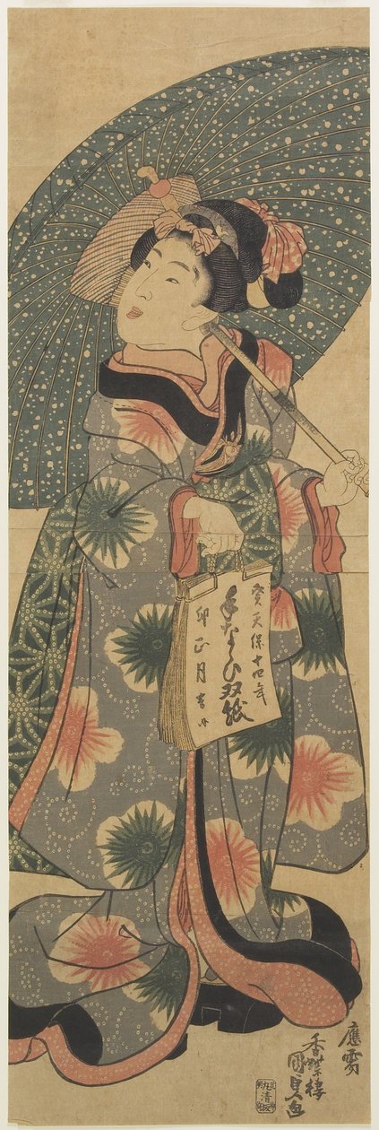 (Mädchen mit einem Schreibheft), Januar 1843 von Utagawa Kunisada