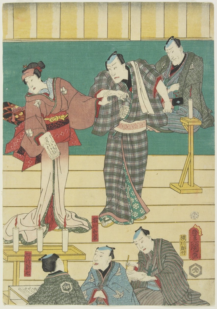 Probe eines Kabuki-Stücks, September 1860 von Utagawa Kunisada
