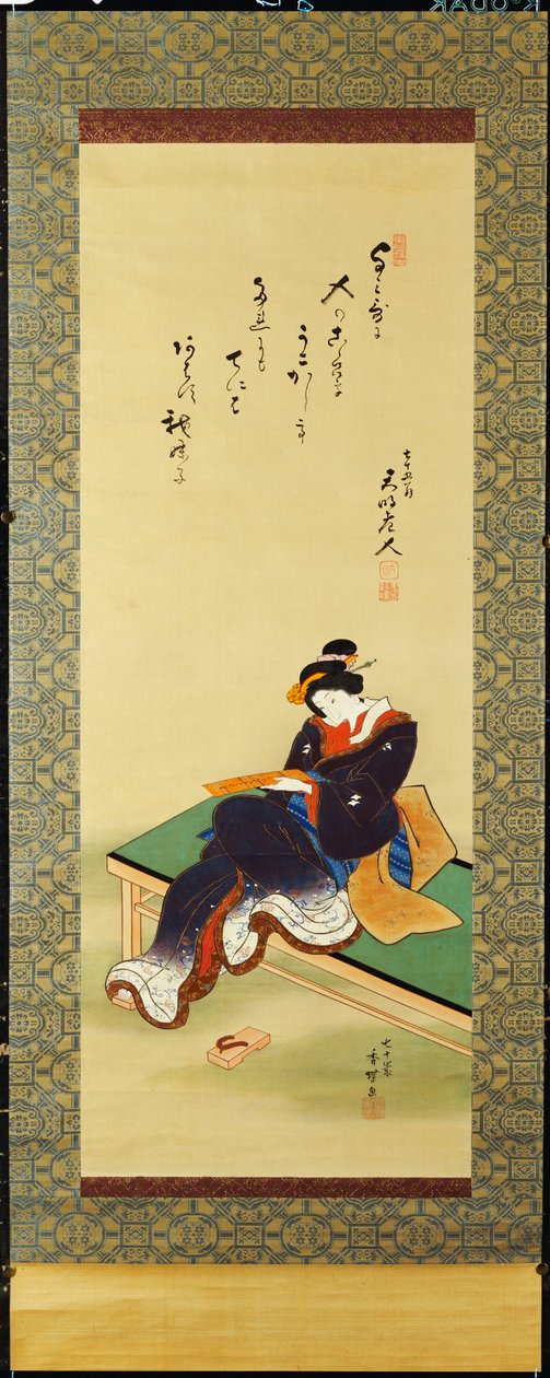 Eine Frau, die auf einer Bank sitzt und eine Gedichtkarte hält, ca. 1855 von Utagawa Kunisada