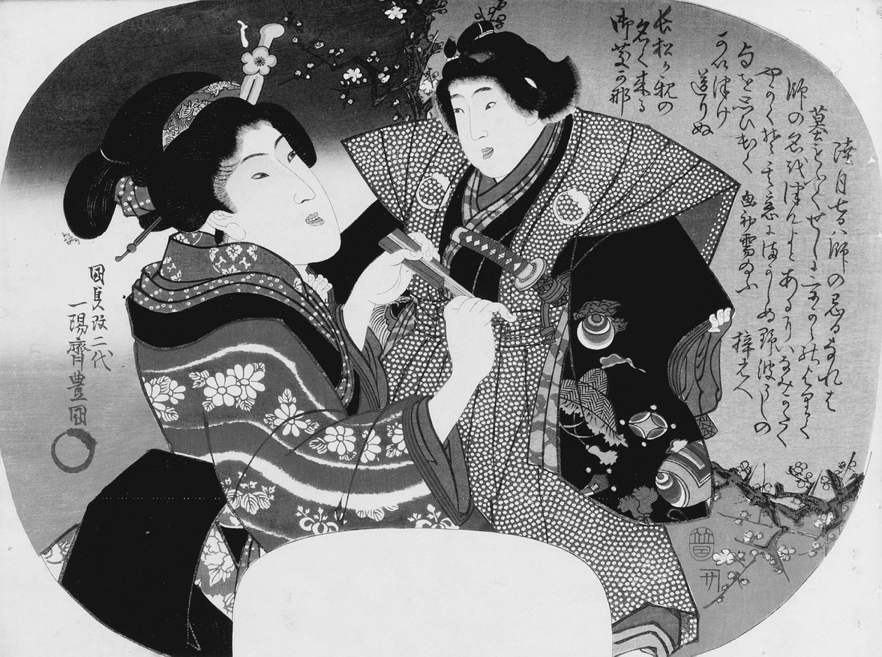 Aiban uchiwa-e: Eine Frau kleidet ihr Kind an von Utagawa Kunisada