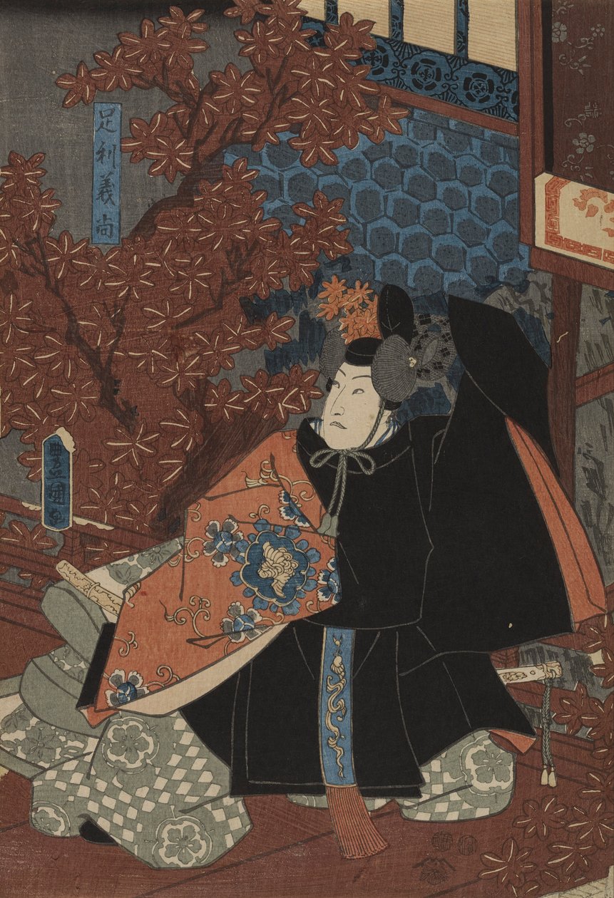 Ashikaga Yoshihisa in Higashiyama Sakura Soshi von Utagawa Kunisada