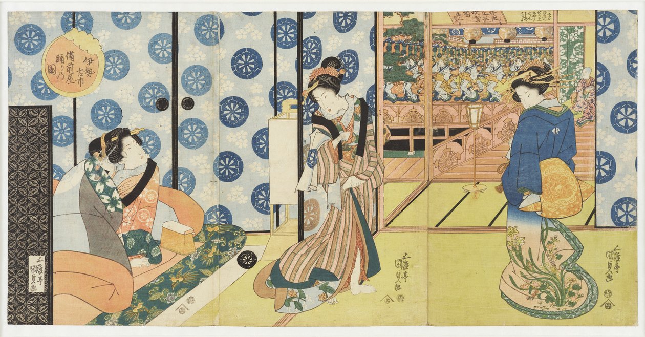 Furuichi in Ise: Tanz im Restaurant Bizenya aus der Serie „Berühmte Restaurants in den Provinzen“ von Utagawa Kunisada