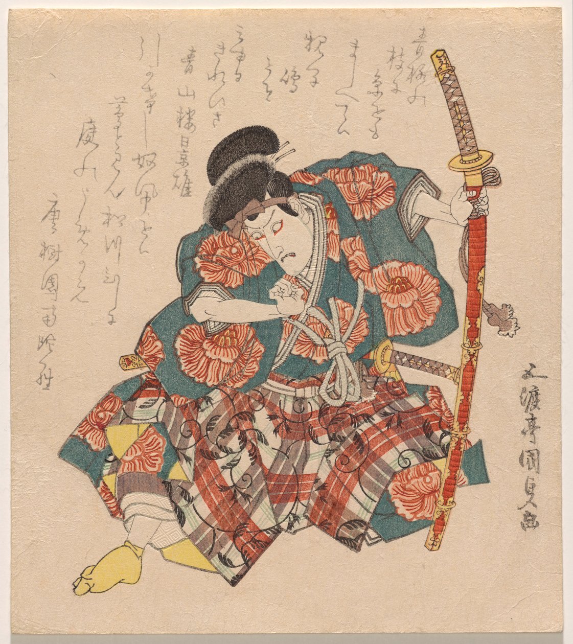 Ichikawa Danjūrō VII in einer aragoto (Bravado) Pose von Utagawa Kunisada