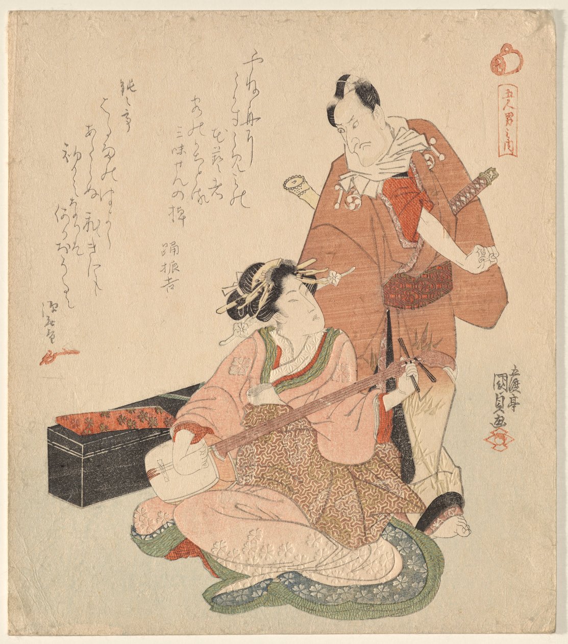 Mann und Frau, aus der Serie Die fünf galanten Dandys von Utagawa Kunisada