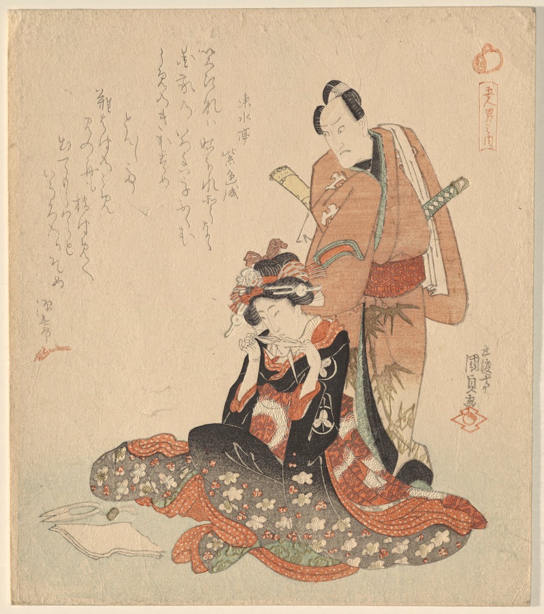 Mann und Frau, aus der Serie Die fünf ritterlichen Dandys von Utagawa Kunisada