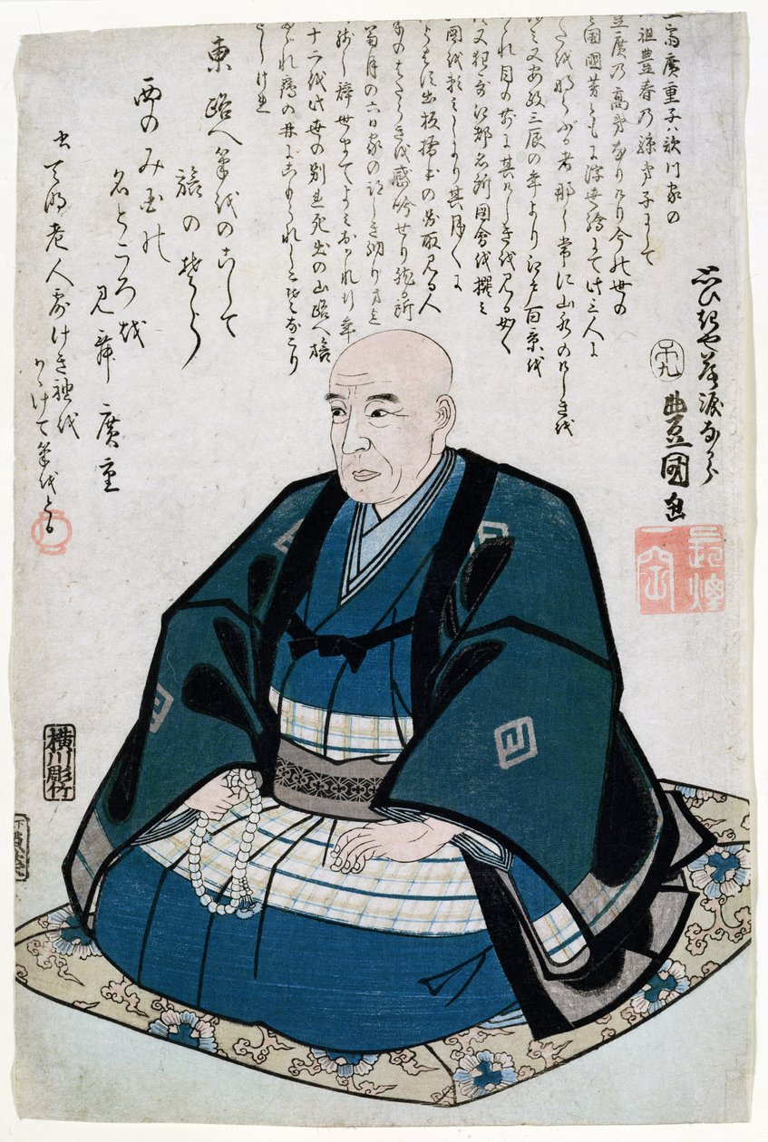 Gedenkporträt von Ando Hiroshige (1797-1858) von Utagawa Kunisada