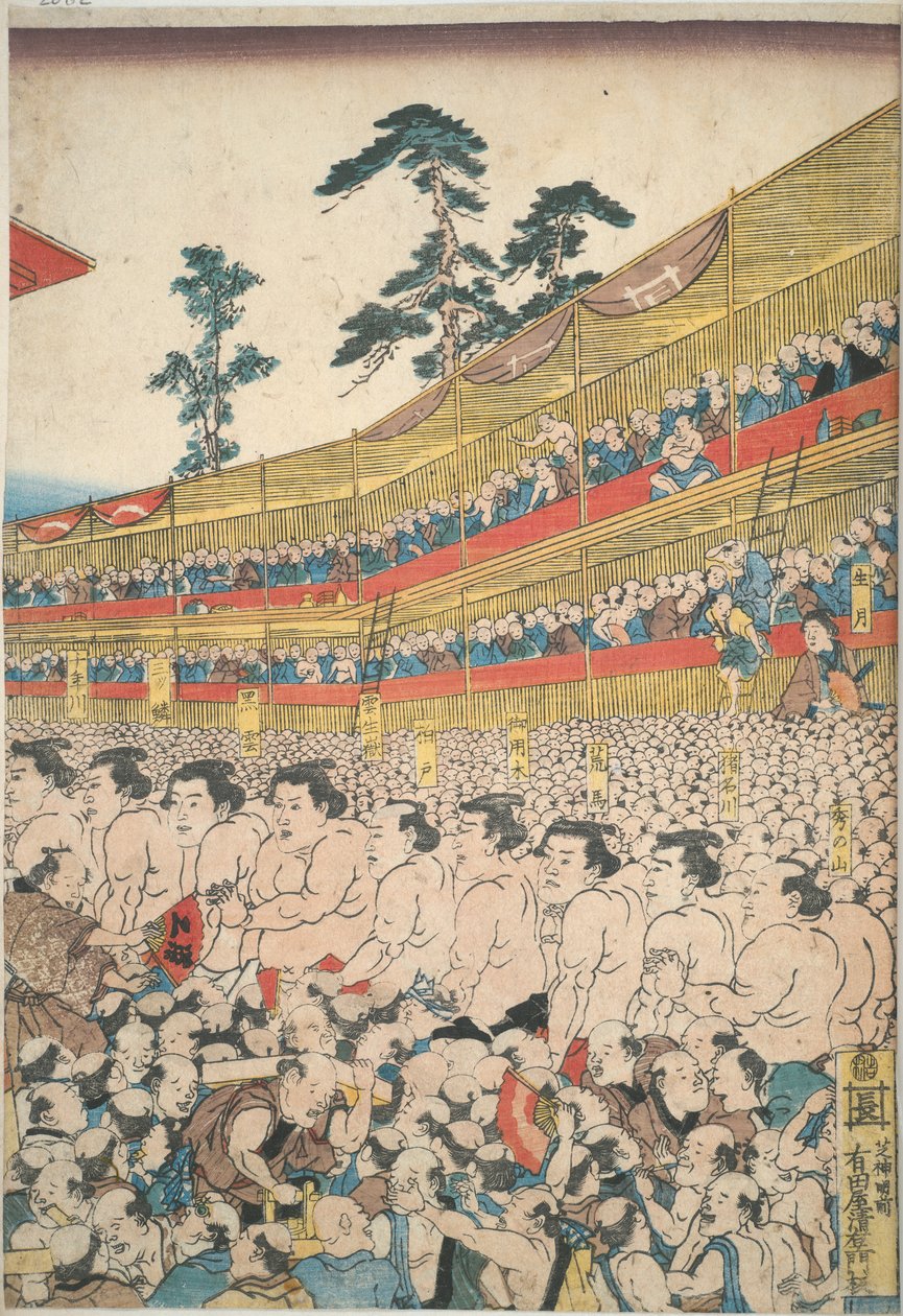 Bilder vom großen Sumo-Festival von Utagawa Kunisada