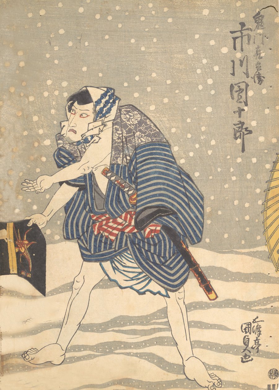Druck, 19. Jahrhundert von Utagawa Kunisada