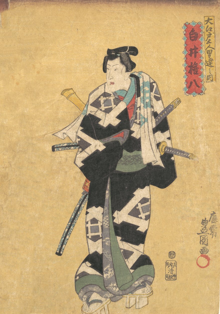 Druck, 19. Jahrhundert von Utagawa Kunisada