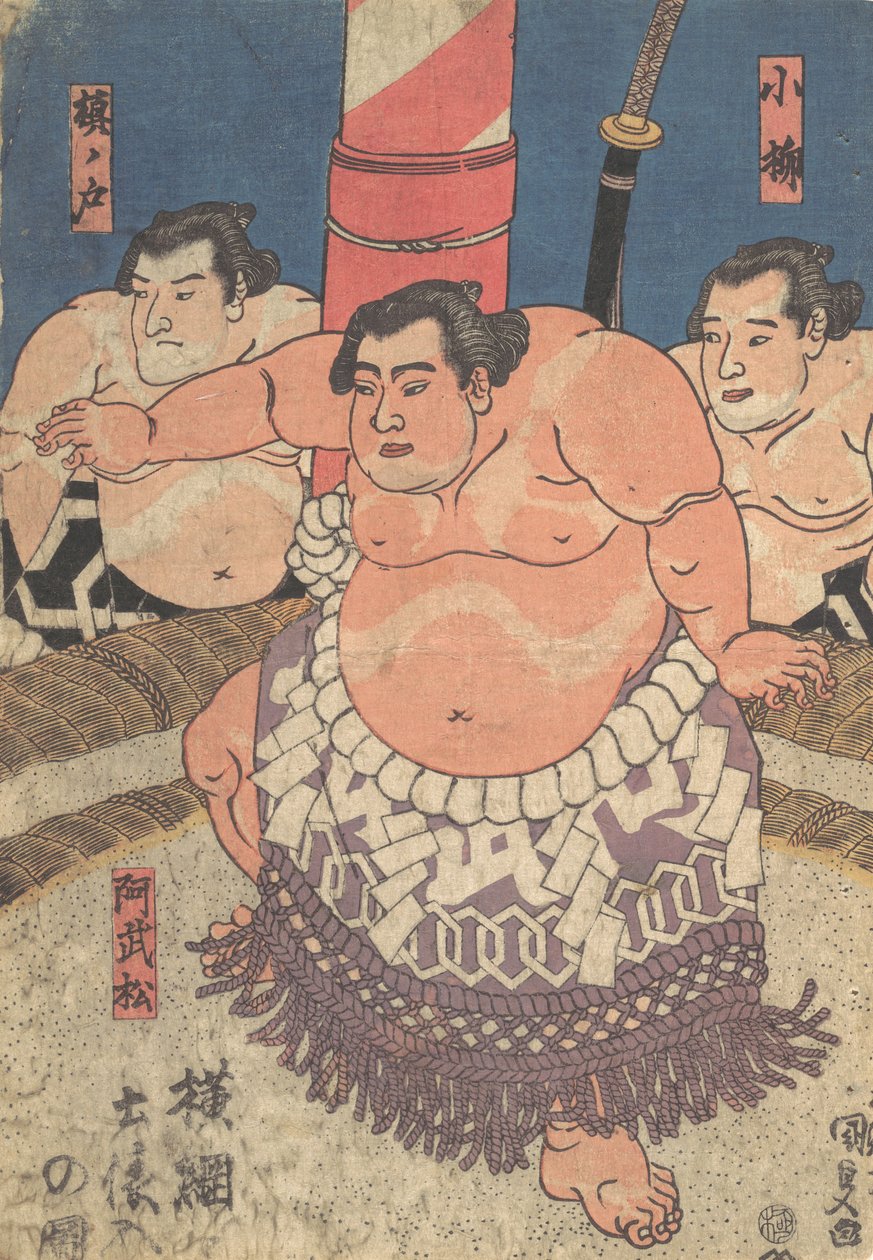 Druck, 19. Jahrhundert von Utagawa Kunisada