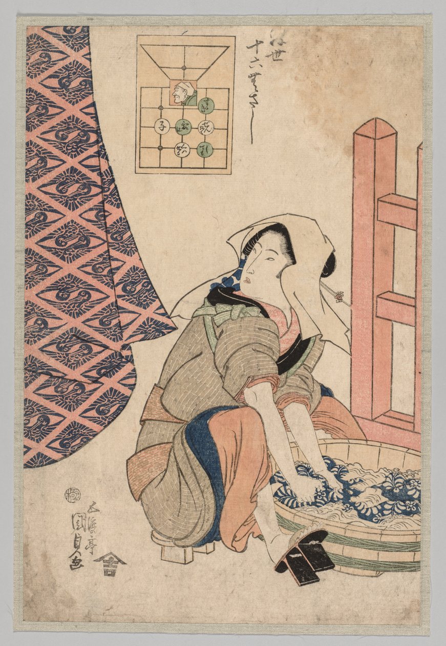 Sitzende Frau wäscht Kleidung in einem Holzzuber von Utagawa Kunisada