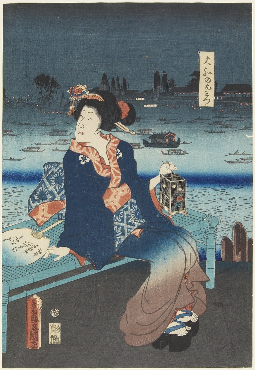 Die Kurtisane Omitsu aus dem Yamato-Haus, April 1862 von Utagawa Kunisada