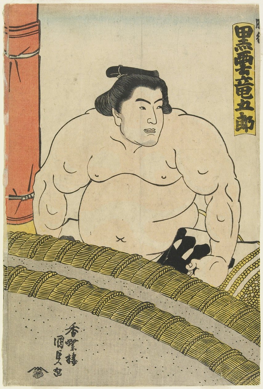 Der Wrestler Kurokumo Tatsugoro_ vom Higo-Stall, 1830-1844 von Utagawa Kunisada