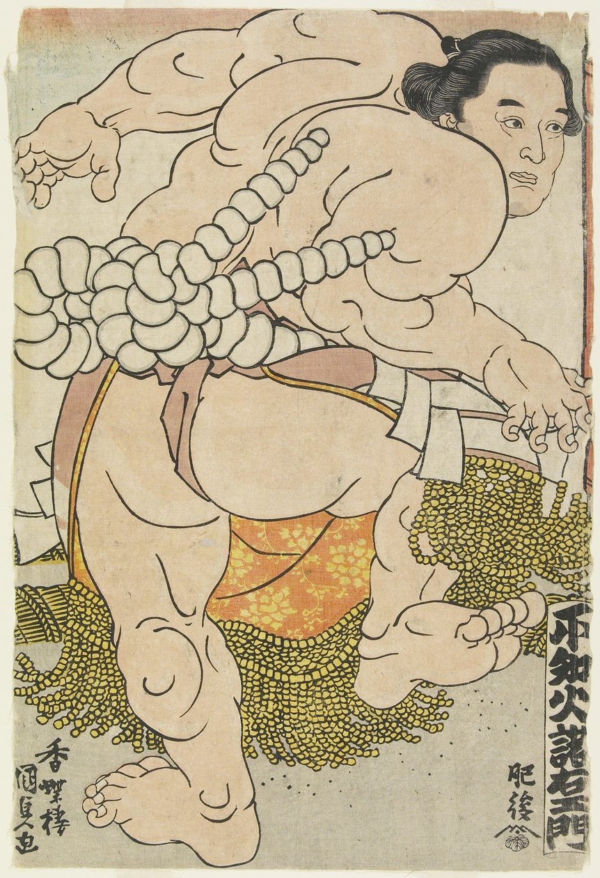 Der Yokozuna-Ringer Shiranui Dakuemon vom Higo-Stall, 1830-1844 von Utagawa Kunisada