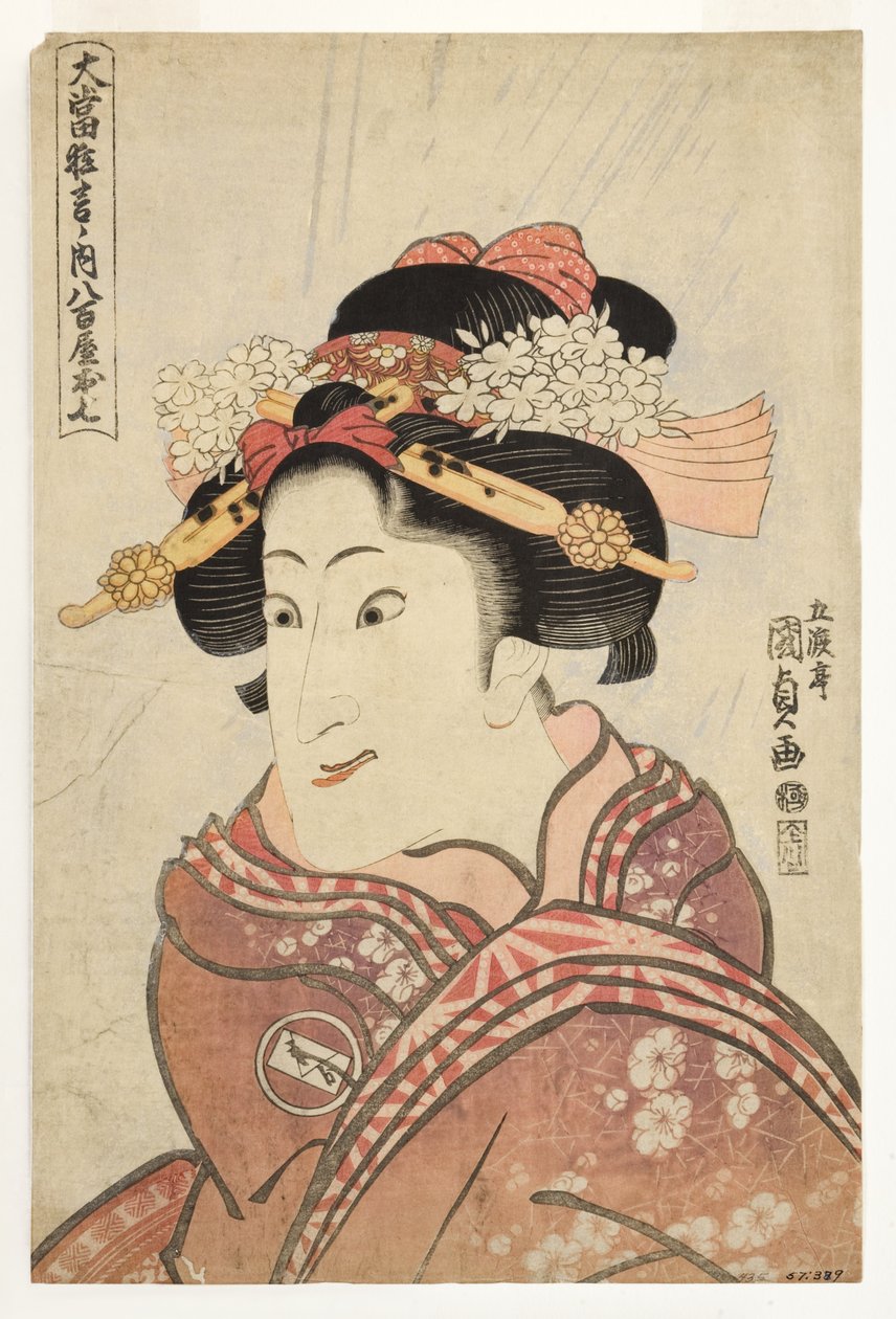 Der Schauspieler Iwai Hanshiro V als Tochter des Gemüsehändlers, Oshichi, ca. 1815 von Utagawa Kunisada
