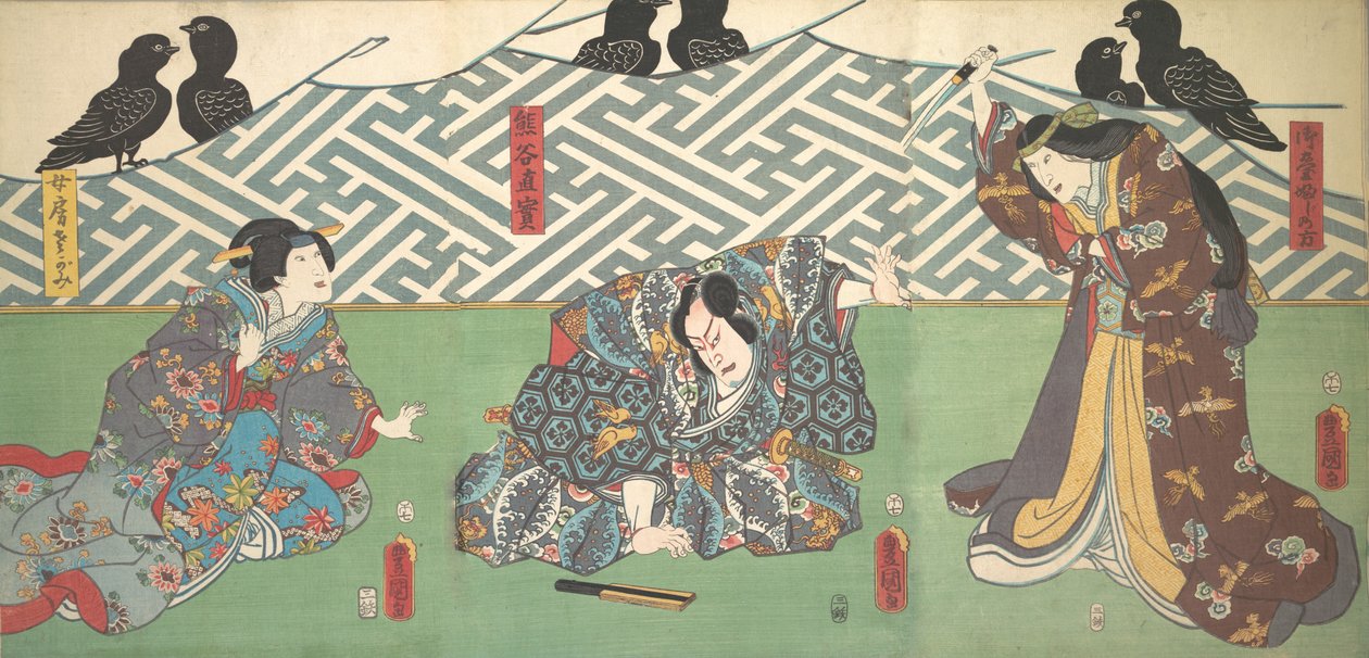 Drei Schauspieler auf der Bühne: Kumagai Naozane von Utagawa Kunisada