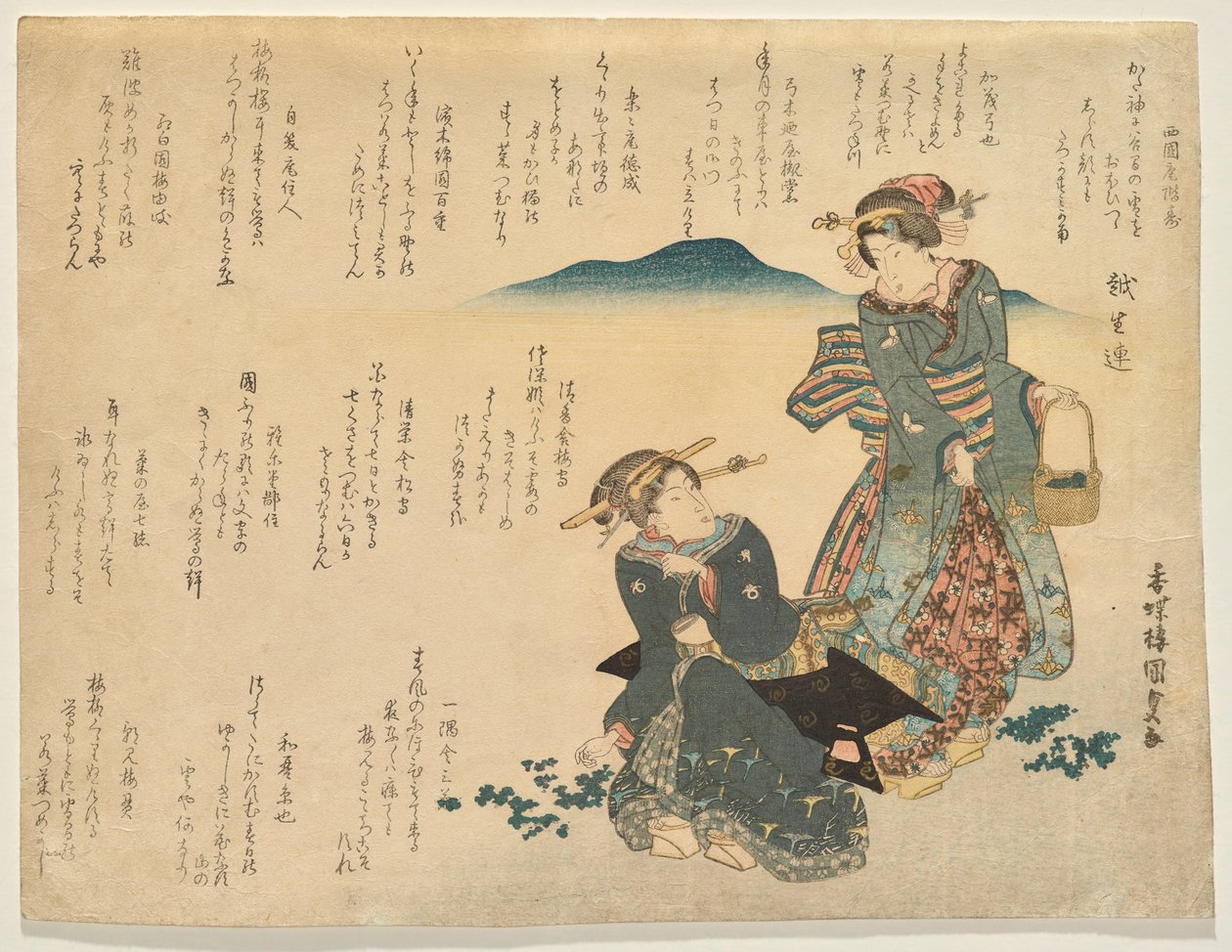 Zwei Frauen sammeln die sieben traditionellen Kräuter für das neue Jahr von Utagawa Kunisada