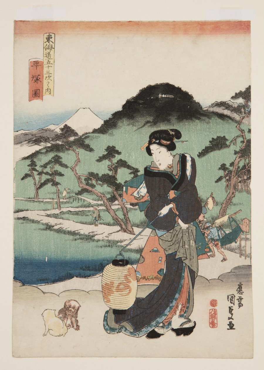 Ansicht von Hiratsuka von Utagawa Kunisada