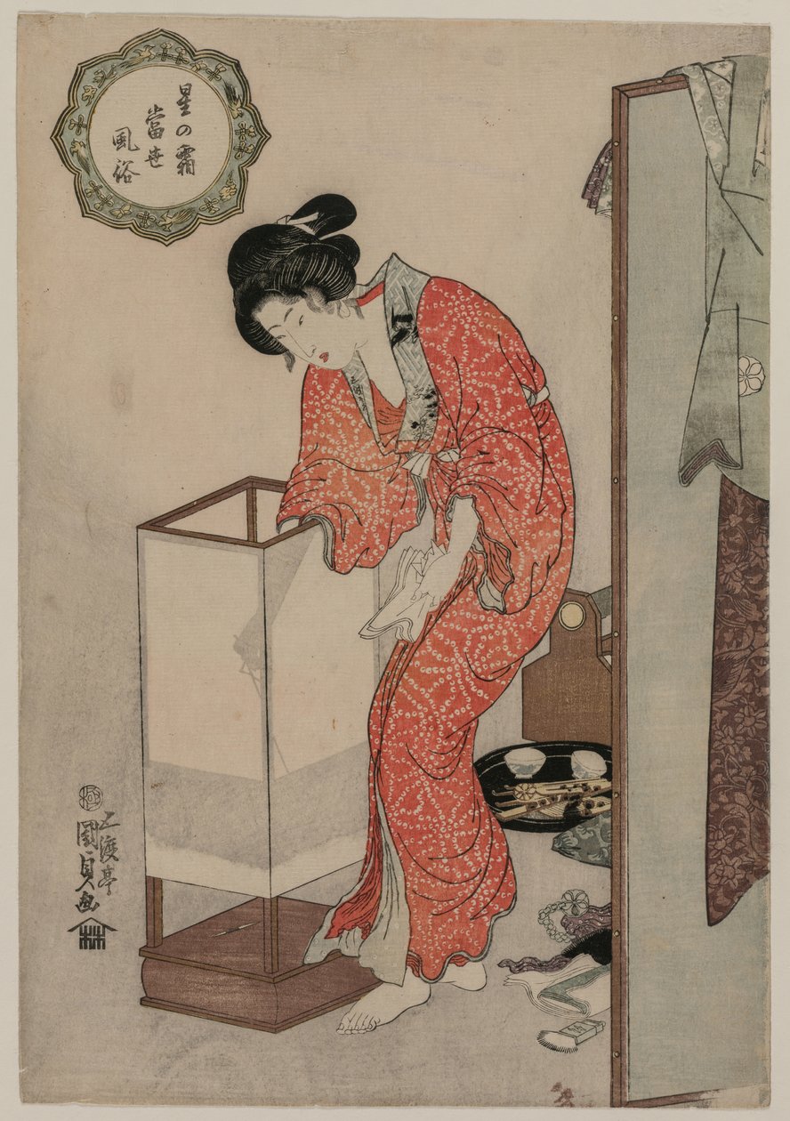 Frau, die ein Licht ausmacht (aus der Serie Moderne Bräuche: Frost unter den Sternen) von Utagawa Kunisada