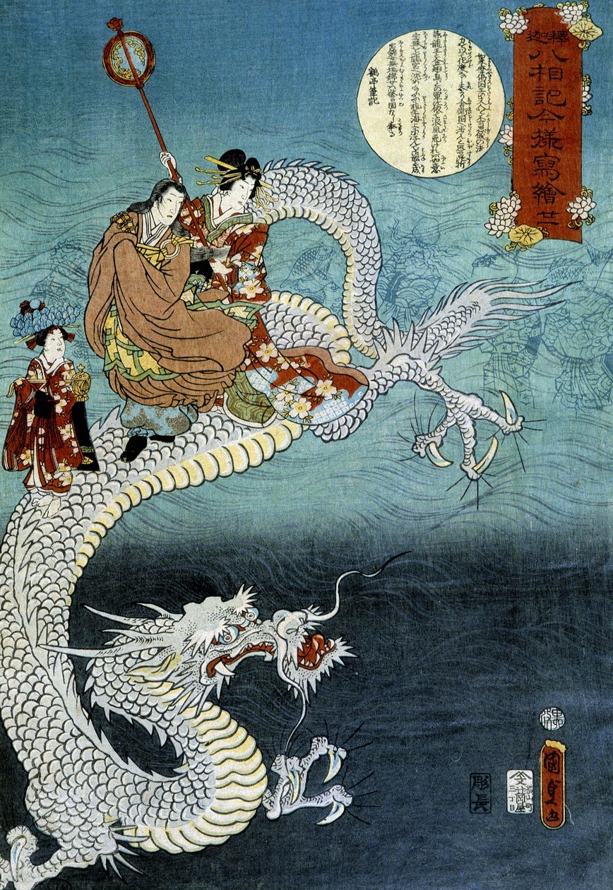 Drache und Japaner in traditioneller Kleidung - Japanischer Druck von Kounisoda von Utagawa Kunisada III