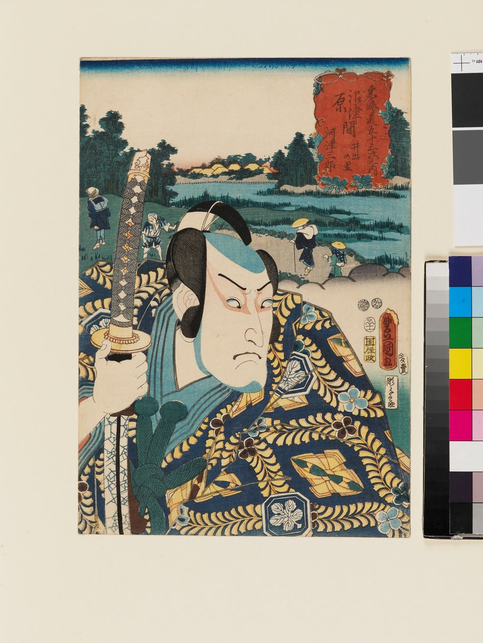 Ide-no-sato zwischen Numazu und Hara von Utagawa Kunisada II