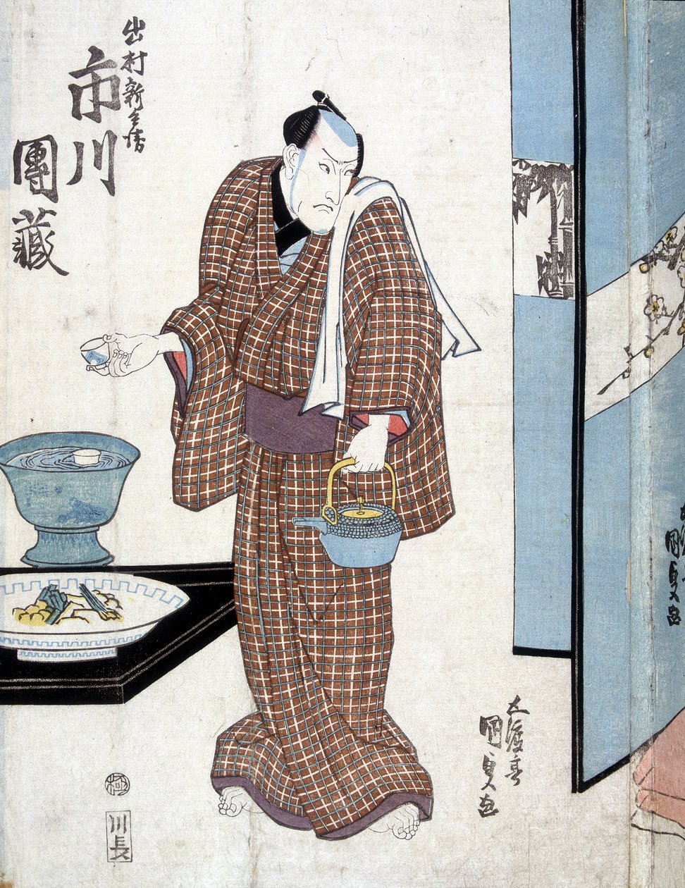 Japaner, der Tee serviert - von Kounisada von Utagawa Kunisada II
