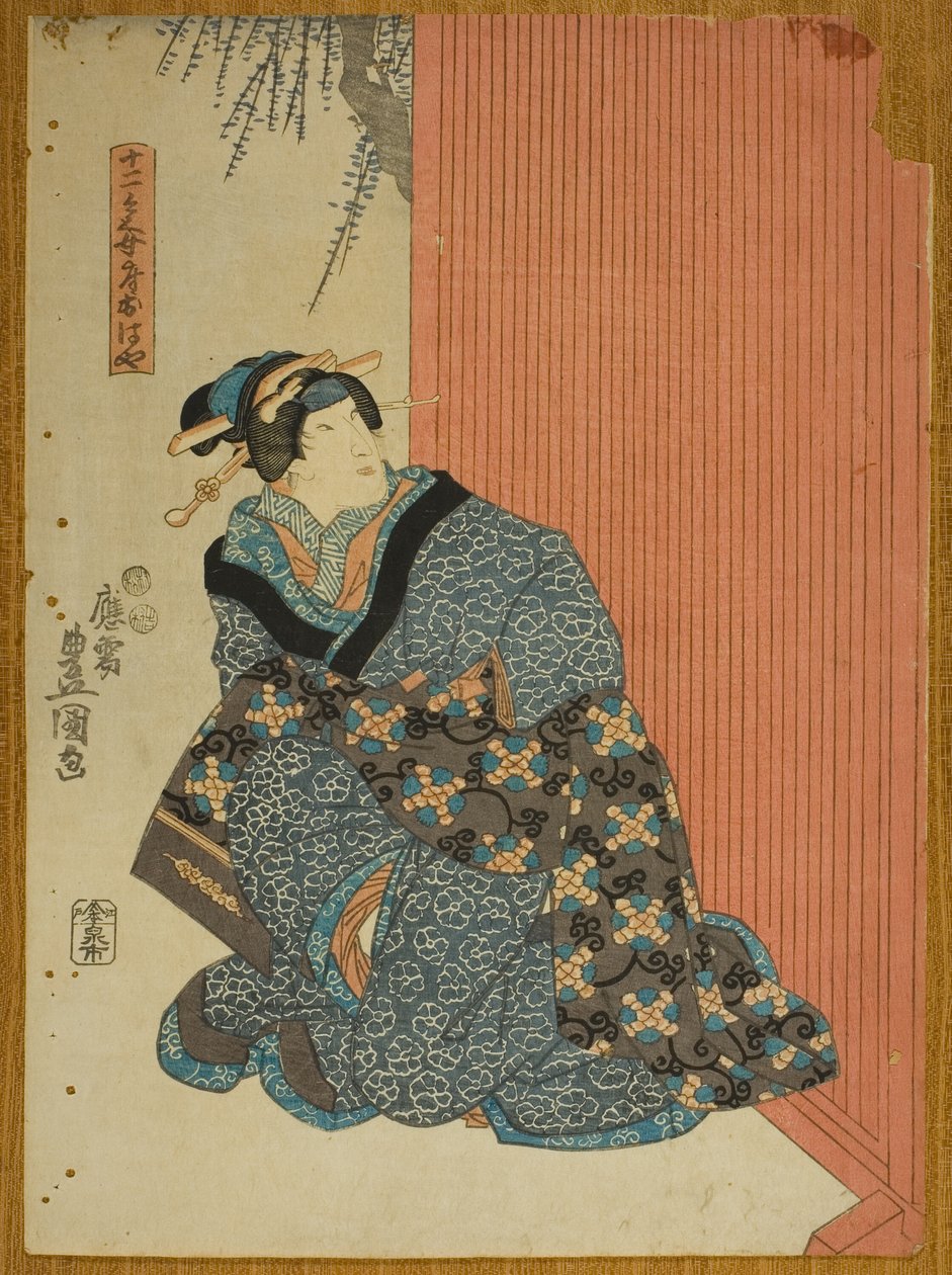 Schauspieler Bando Shuka I als Jujibeis Frau Ohaya von Utagawa Kunisada I