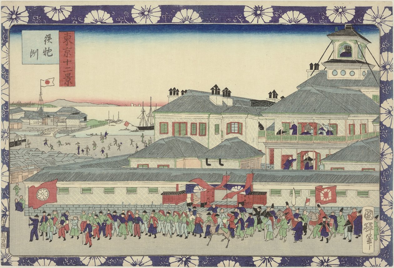 Eingang des Tsukiji-Hotels (Zwölf Ansichten von Tokio) von Utagawa Kuniteru II