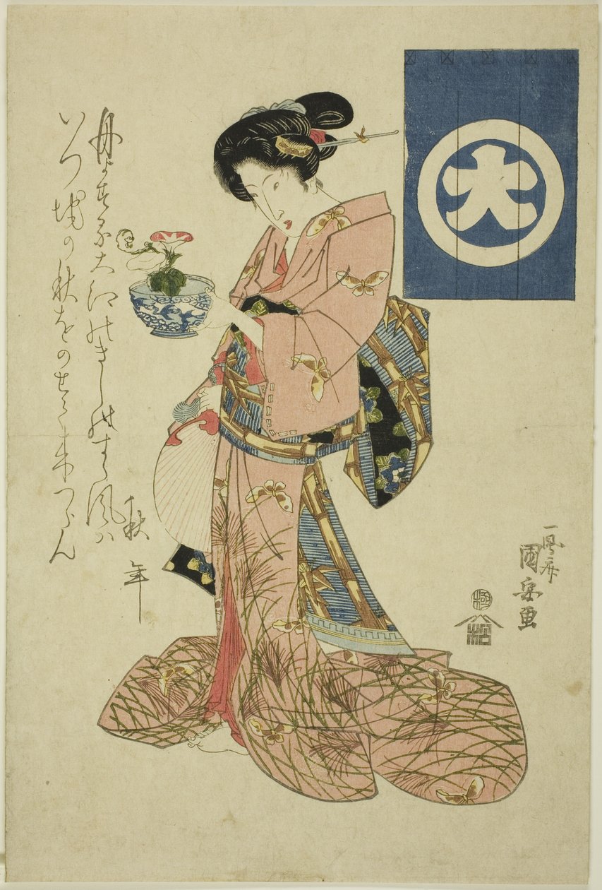 Schönheit, die den Herbst darstellt, aus einer unbetitelten Serie von Schönheiten, die die vier Jahreszeiten darstellen von Utagawa Kuniyasu