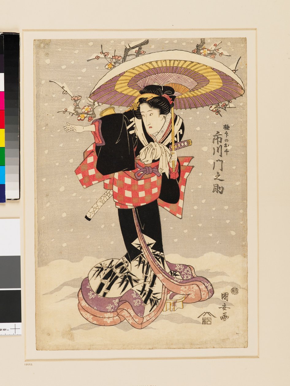 Ichikawa Monnosuke als Gokuin no Osen von Utagawa Kuniyasu