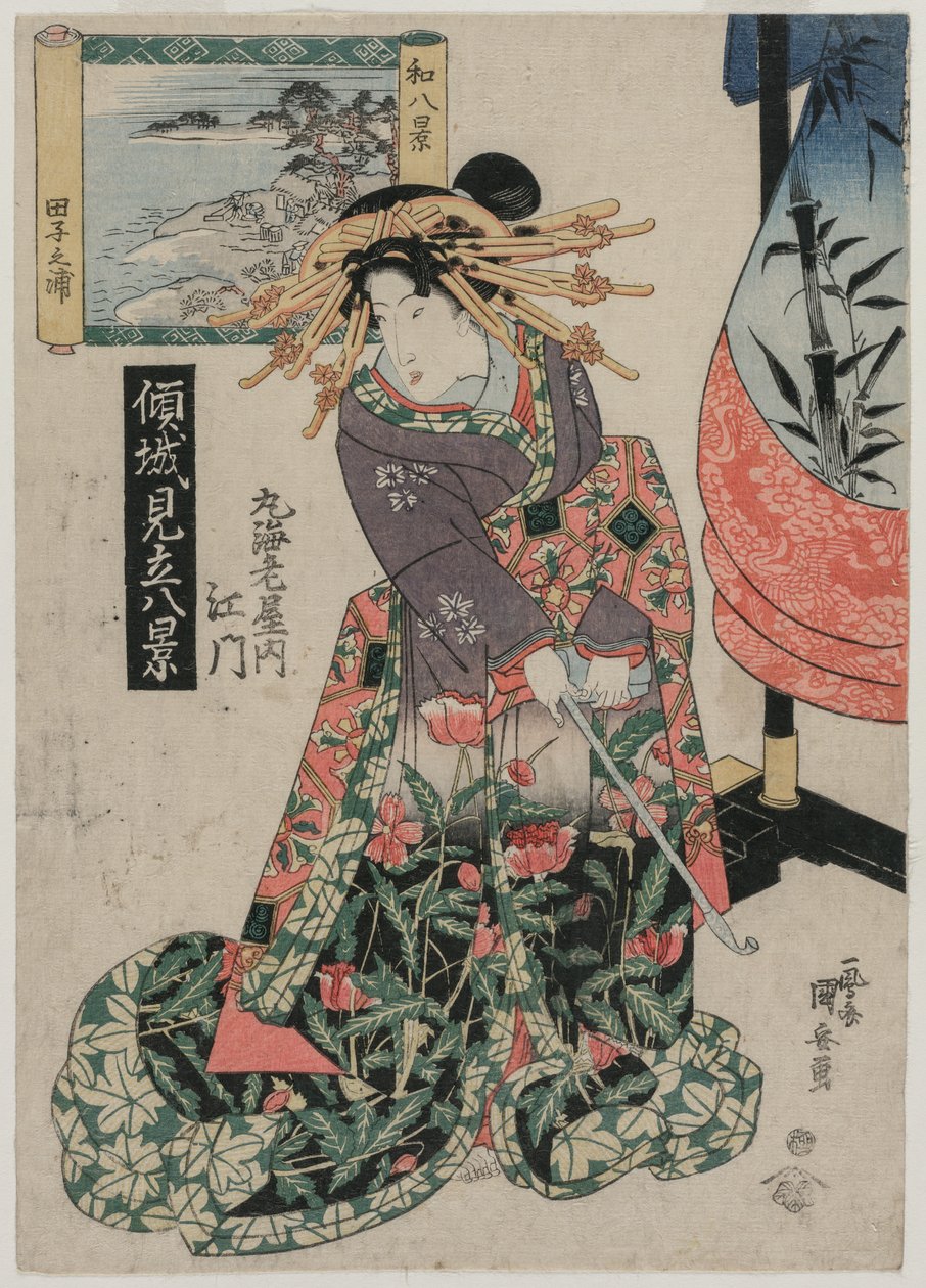 Die Kurtisane Emon von Maruebiya mit Blick auf die Tago-Bucht (aus der Serie Kurtisanen mit einer spielerischen Gruppe von acht Ansichten) von Utagawa Kuniyasu