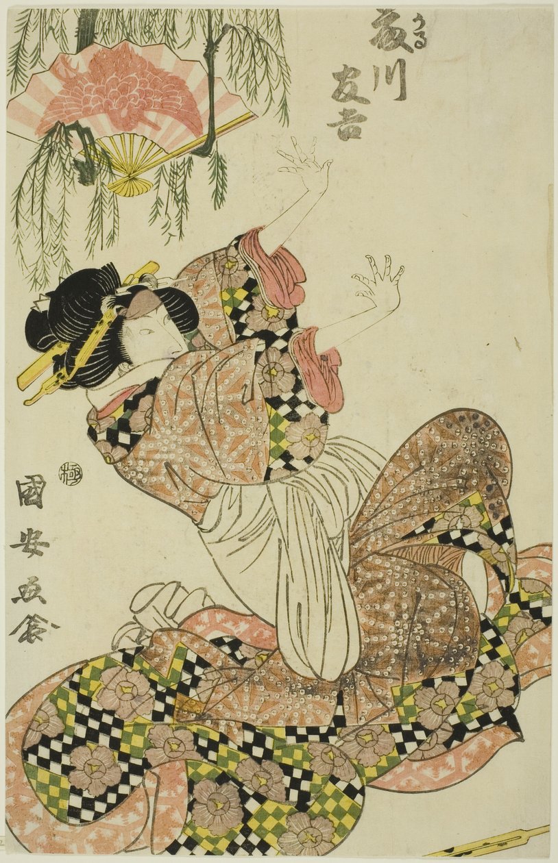 Der Schauspieler Fujikawa Tomokichi II als Okaru, Frau von Kanpei von Utagawa Kuniyasu