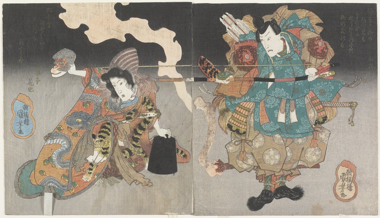 (Krieger und Frau mit Affenmaske), ca. 1843-1847 von Utagawa Kuniyoshi
